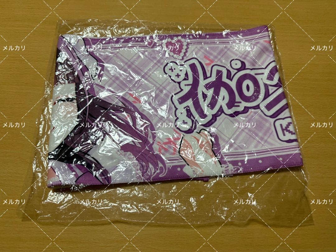 iON! 伽久耶くらら 推しタオル