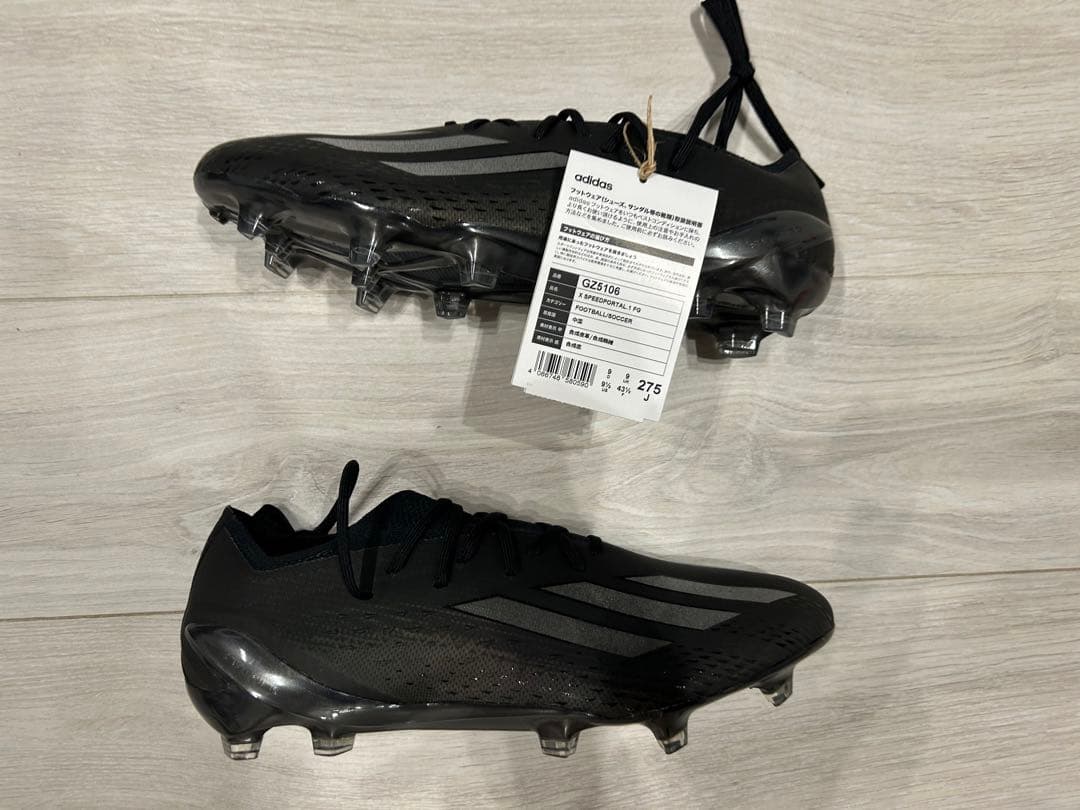 X エックス adidas スピードポータルFG 27.5cm