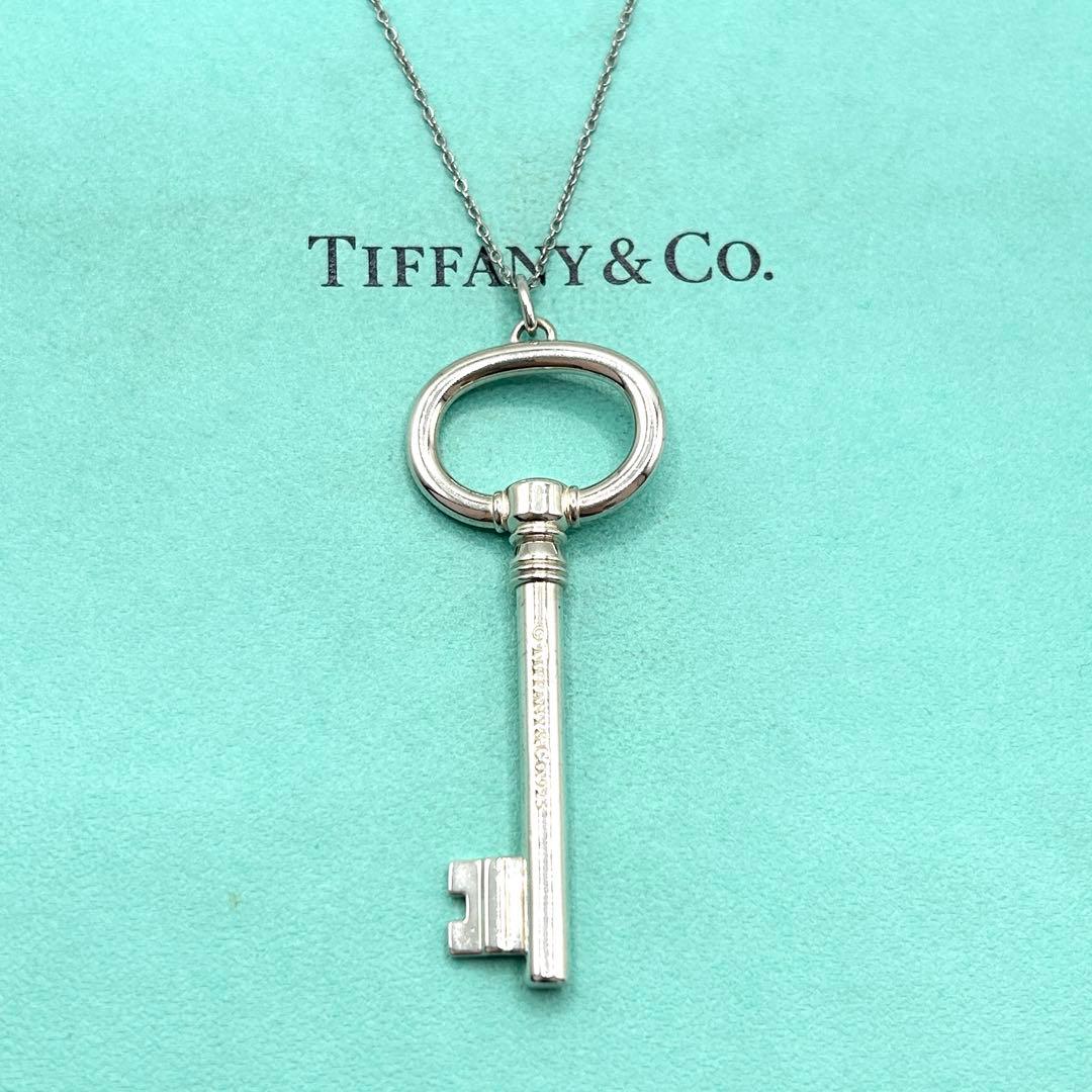 美品　ティファニー　オーバルキー　ラージ　ネックレス　シルバー　社外チェーン