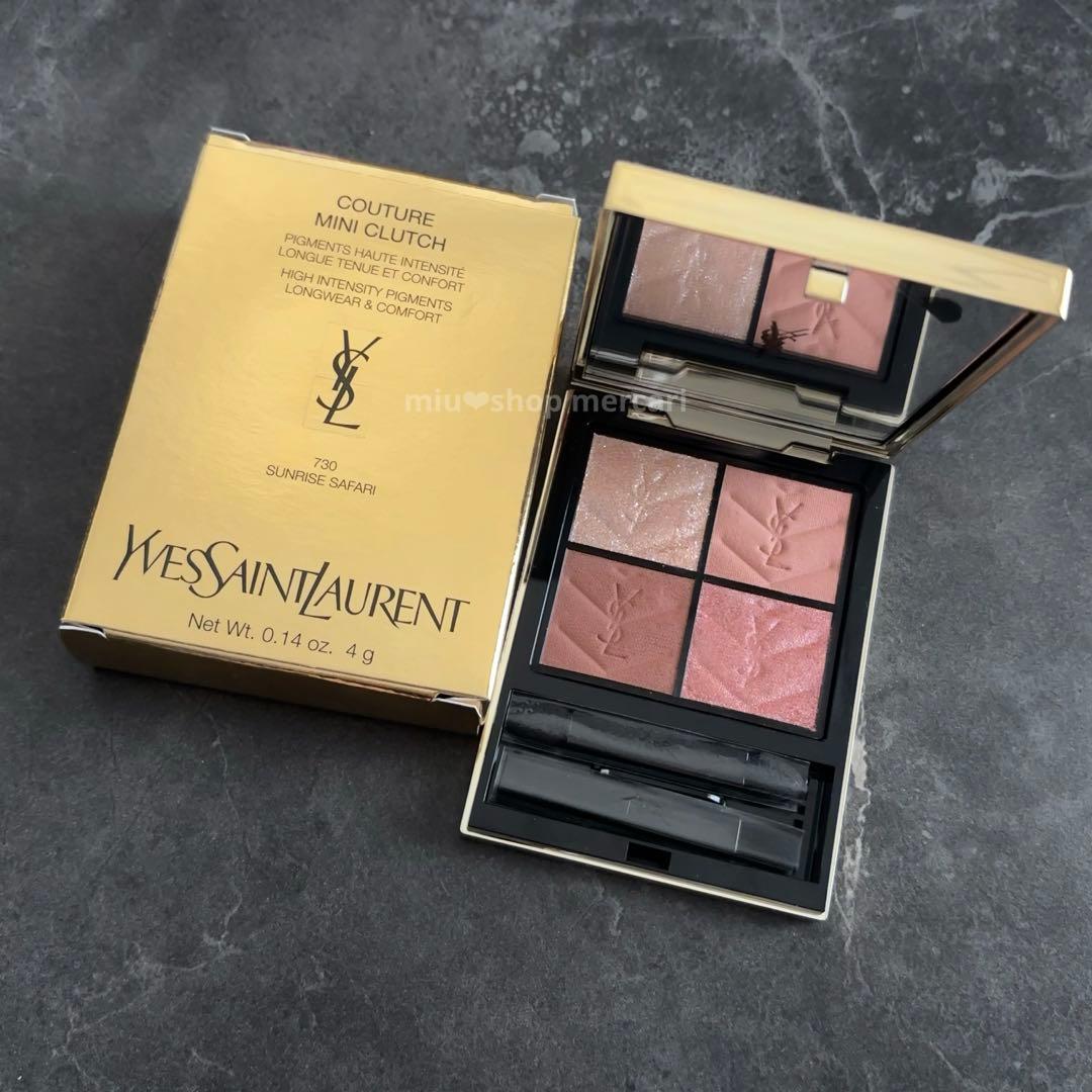 【美品】YSL クチュール ミニ クラッチ 730 サンライズ サファリ