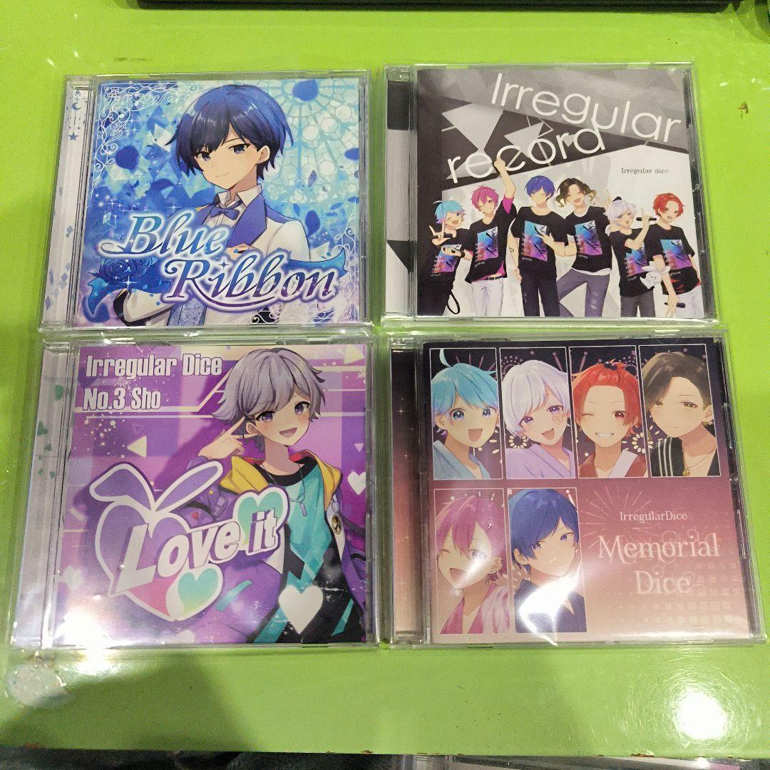 いれいす アルバム 10枚セット