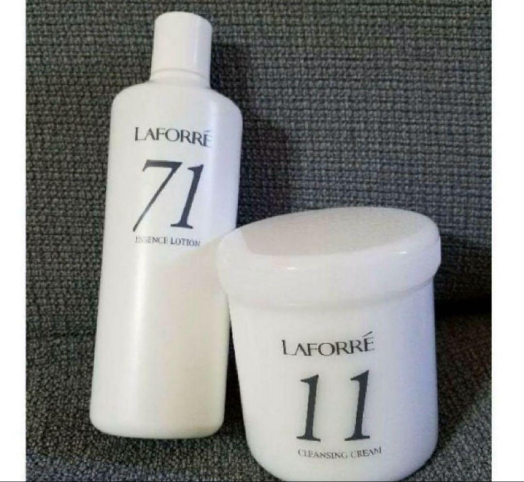 期間限定SALE❗️大容量‼️ラフォーレエクスフィータ　クレンジング&ローション