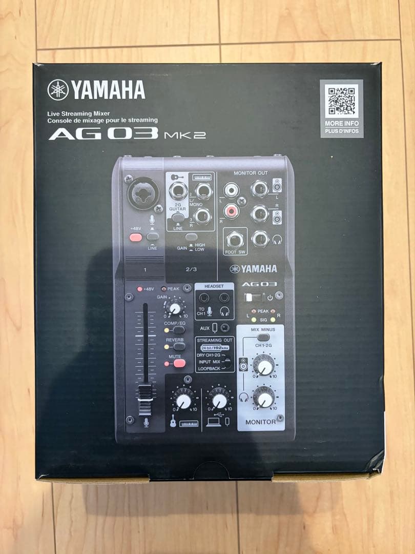 YAMAHA ヤマハ / AG03MK2 B (ブラック)