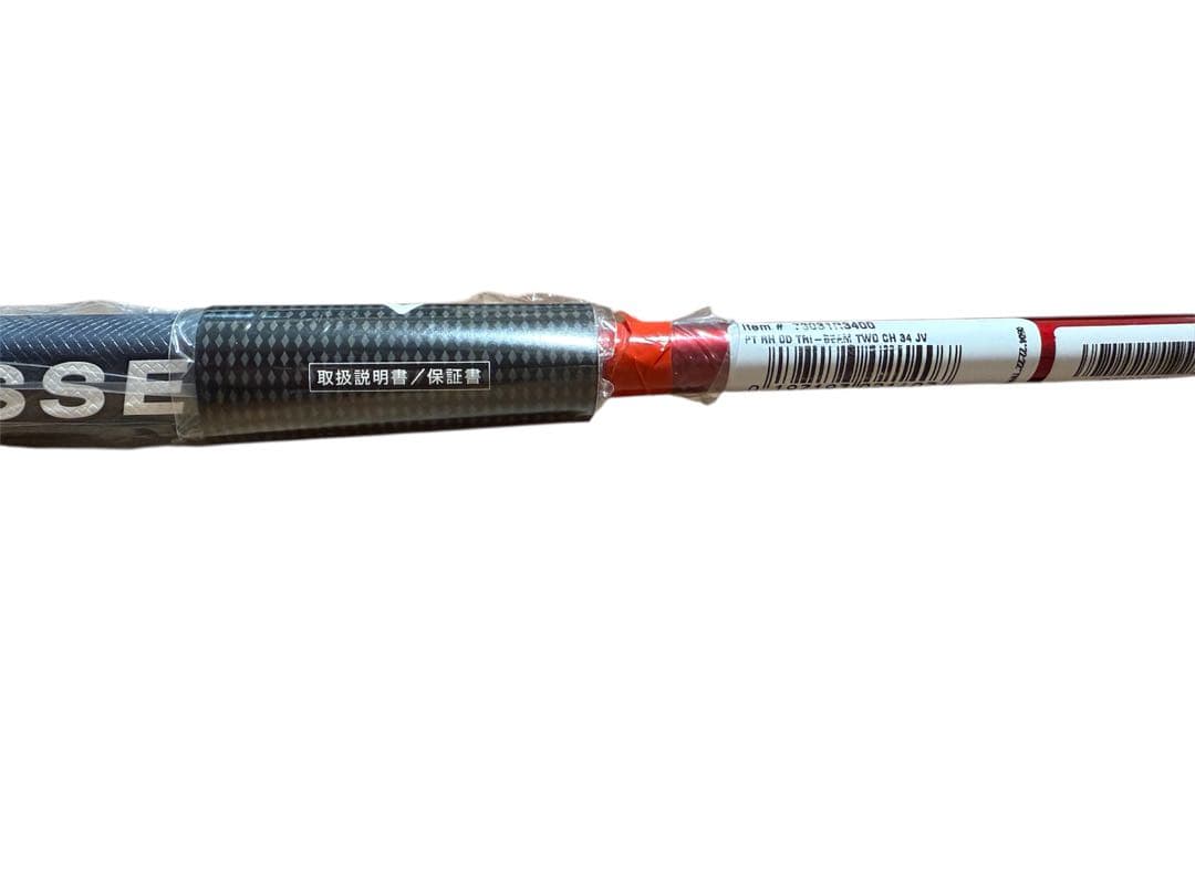 オデッセイ TRI-BEAM TWO パター 34インチ 右用 新品未使用未開封