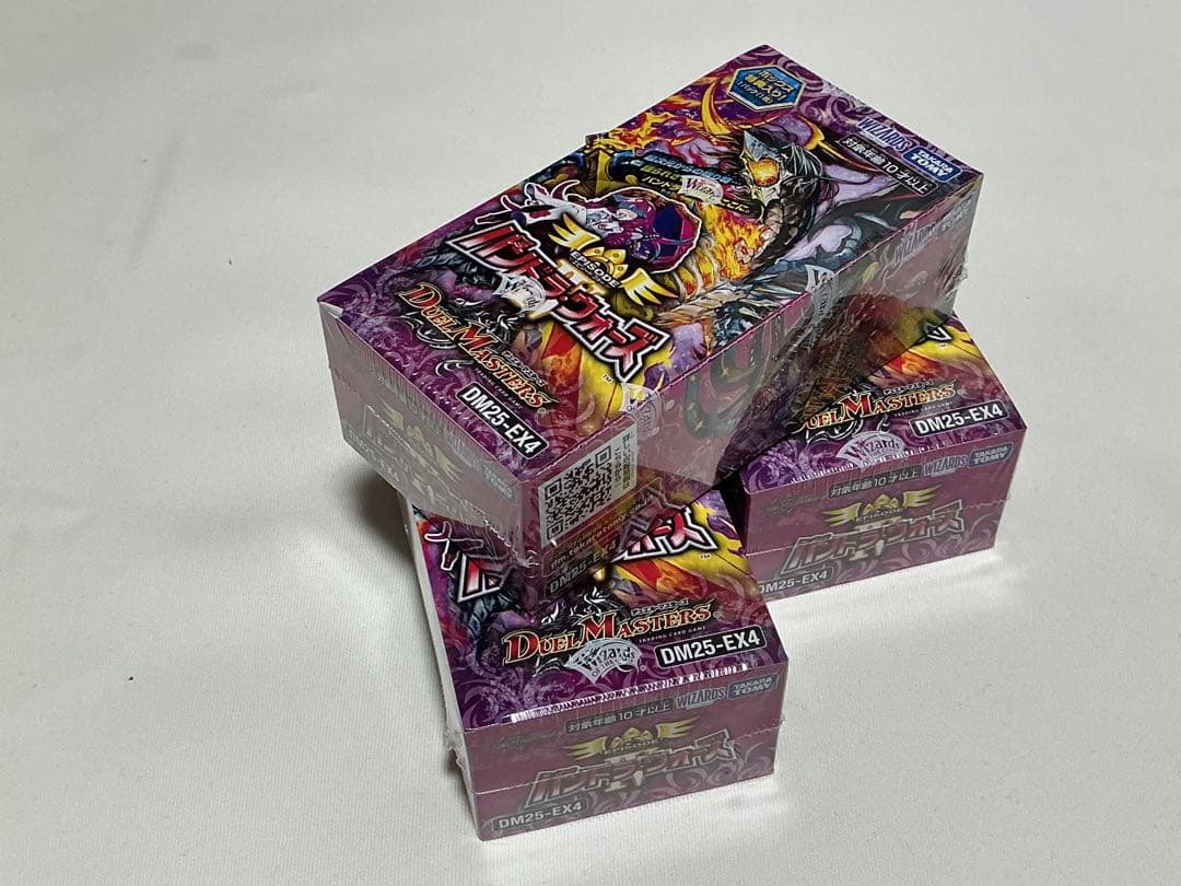 デュエルマスターズ　パンドラウォーズ　3Boxシュリンク未開封品