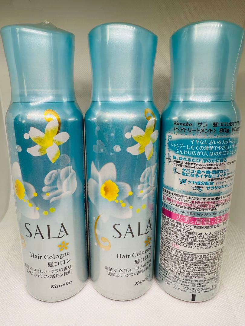 SALA サラ 髪コロン サラの香り80g×3本