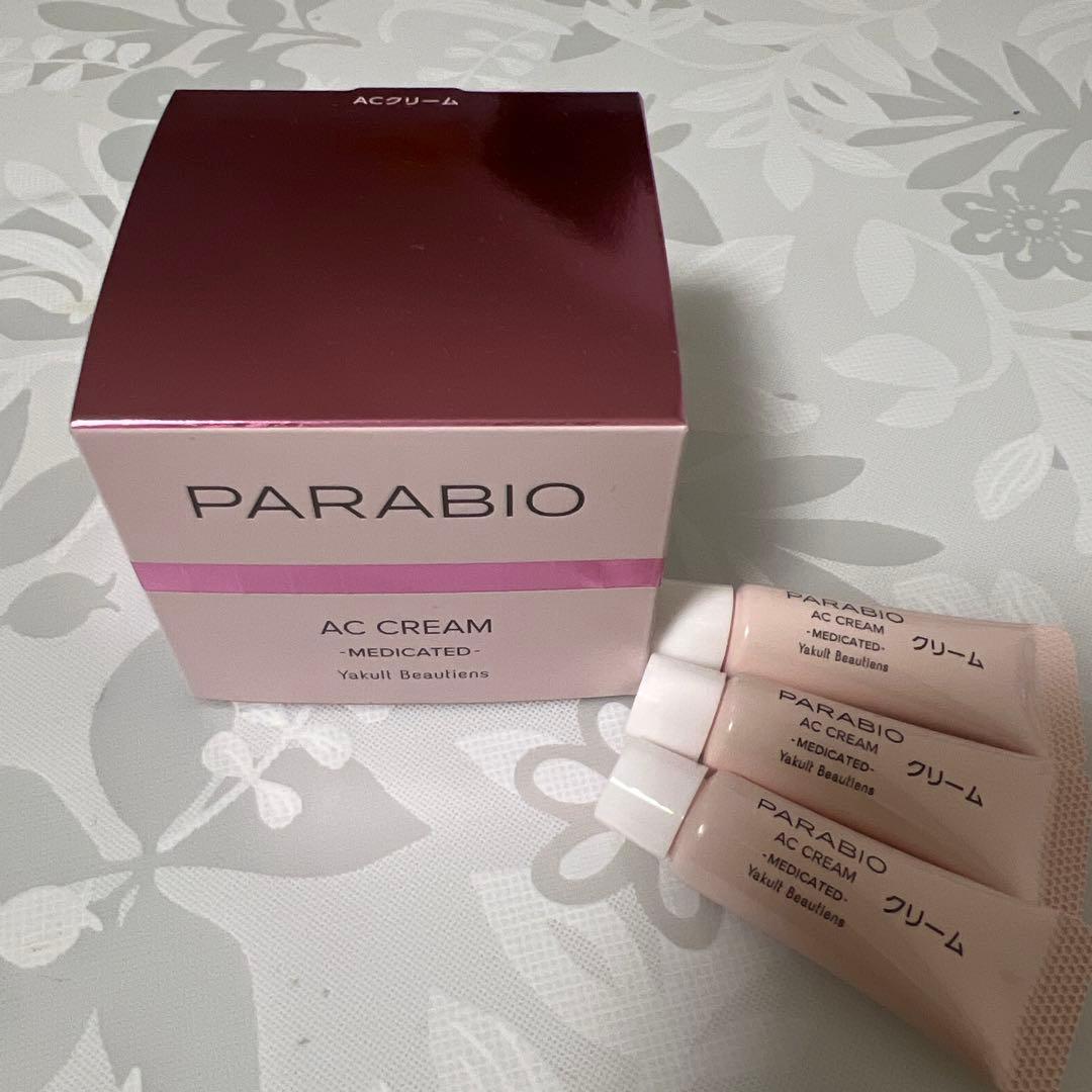 ヤクルト パラビオ ACクリーム サンプル付き
