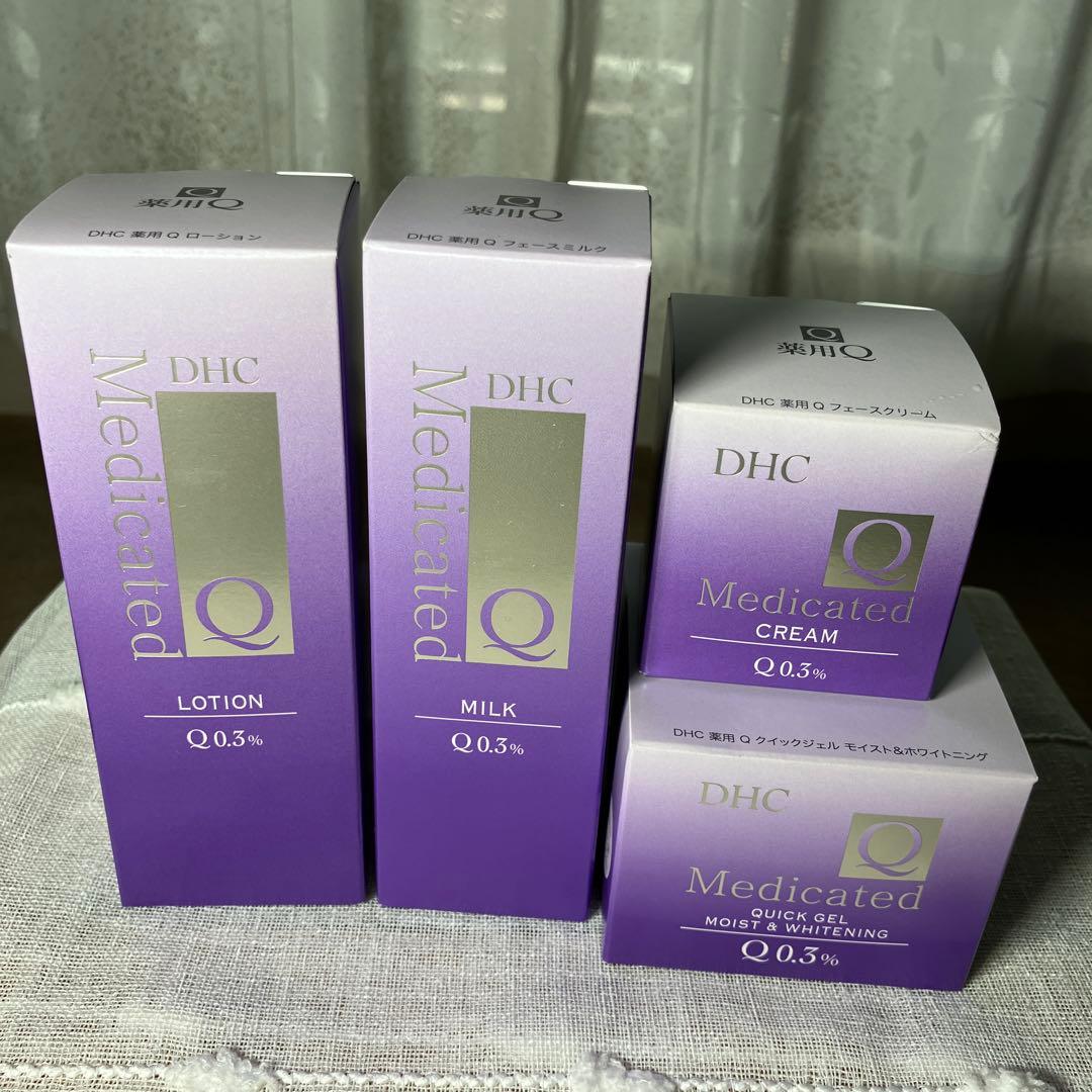 DHCの薬用Qシリーズ4点セット➕サンプルセット