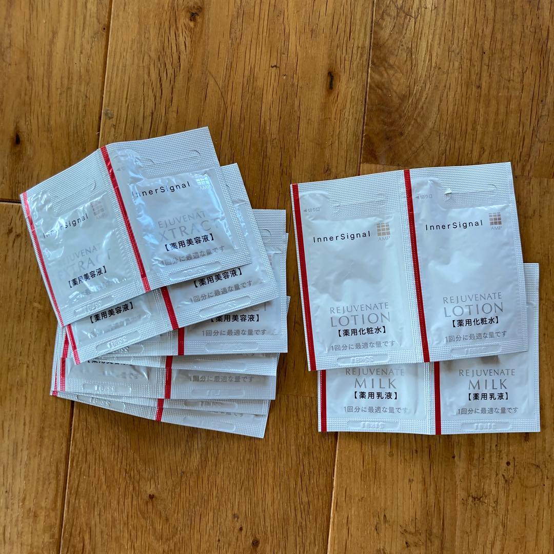 Inner Signal 　美容液　ローション　ミルク
