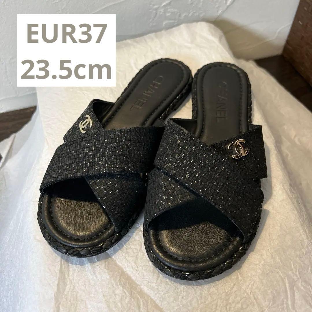 m*︎様 CHANEL ミュール　37 クロス　ラメ入り