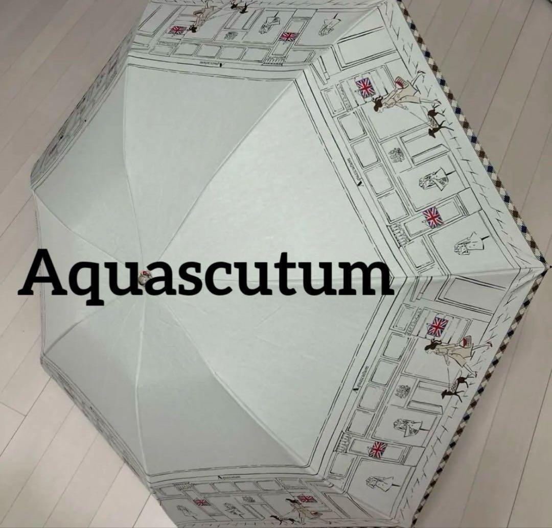 タイムセールAquascutum ロンドンガール　折畳日傘　遮光率99.99%