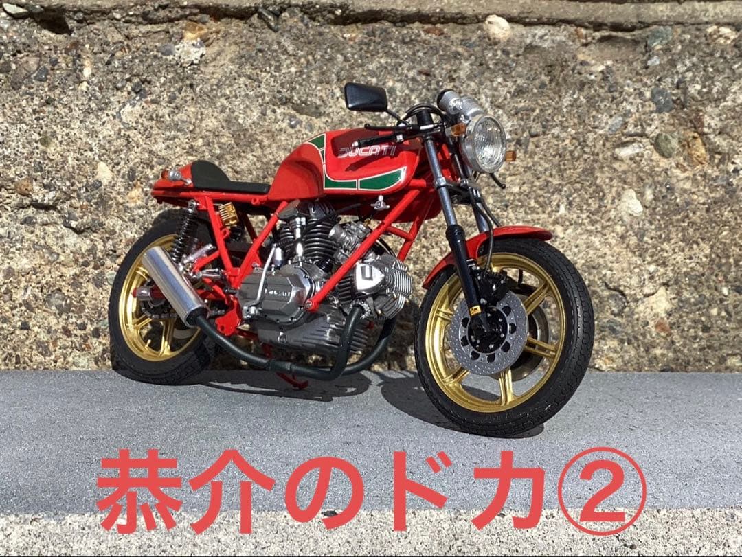 バイクプラモデル　族車　タミヤ1/12 ドゥカティマイクヘイルウッド　完成品