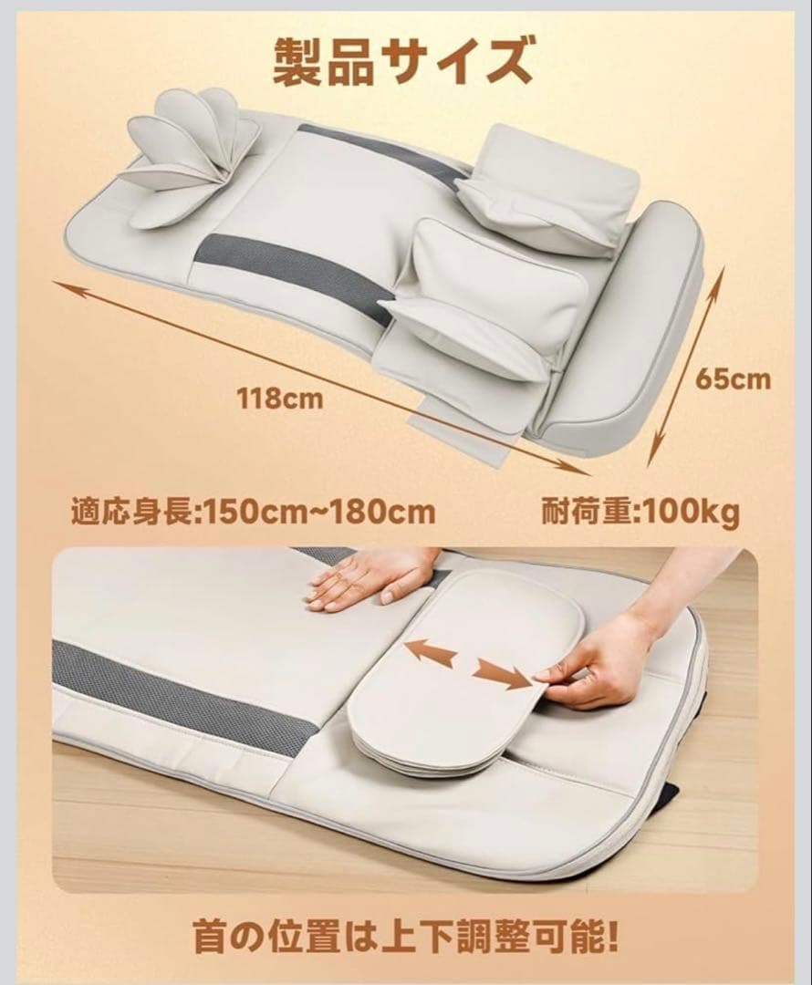 エアーストレッチ 温熱マット 立体エアーマット レザー リラックス ギフト