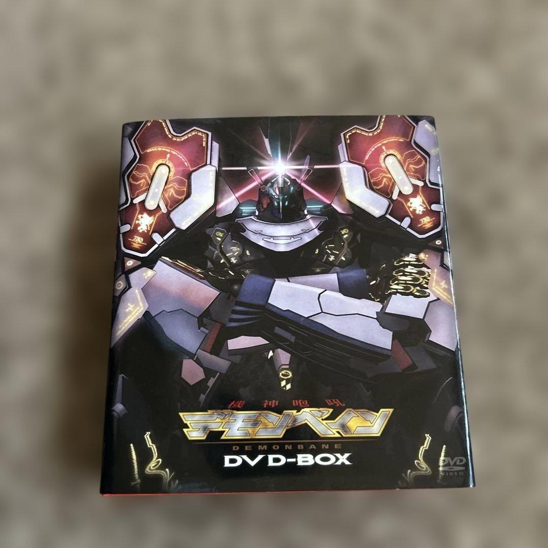 機神咆吼デモンベイン DVD-BOX〈初回限定生産・6枚組〉