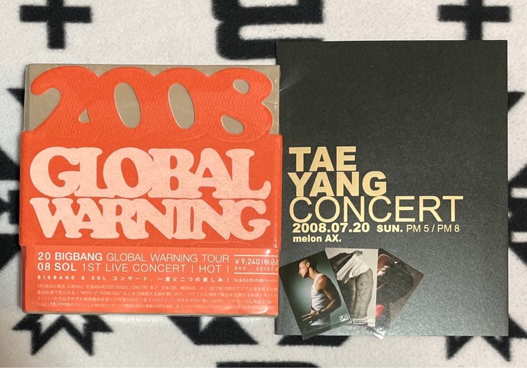 BIGBANG SOL TAEYANG 1st コンサート　DVD パンフレット