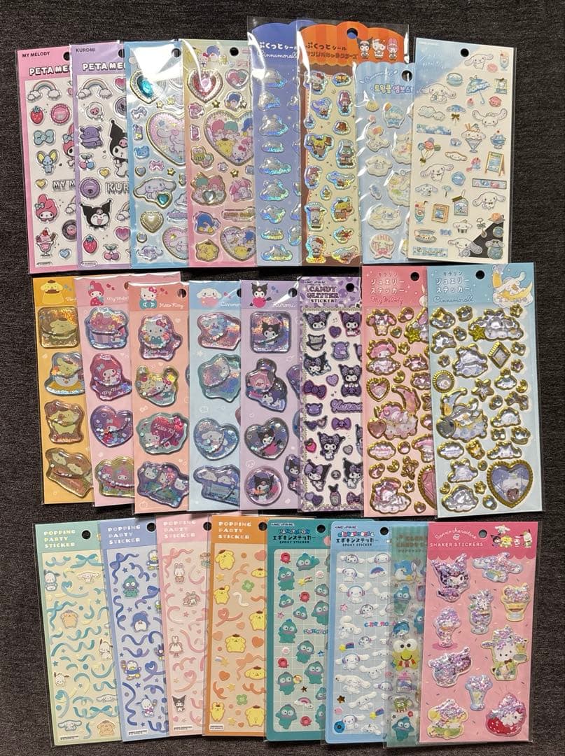 サンリオ✨シール✨24枚セット売り