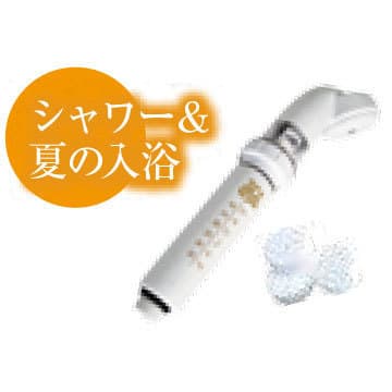 湯シャン専用シャワーヘッドセット50錠入　全身重炭酸イオンシャワーで美肌と艶髪！