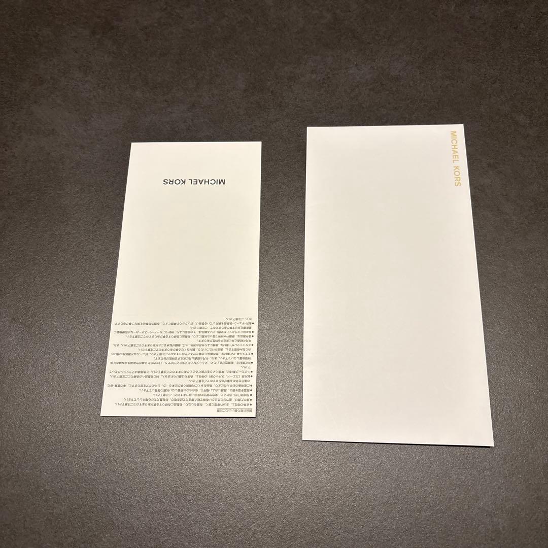 マイケルコース◯ショルダーバッグ トリプル クロスボディ 赤