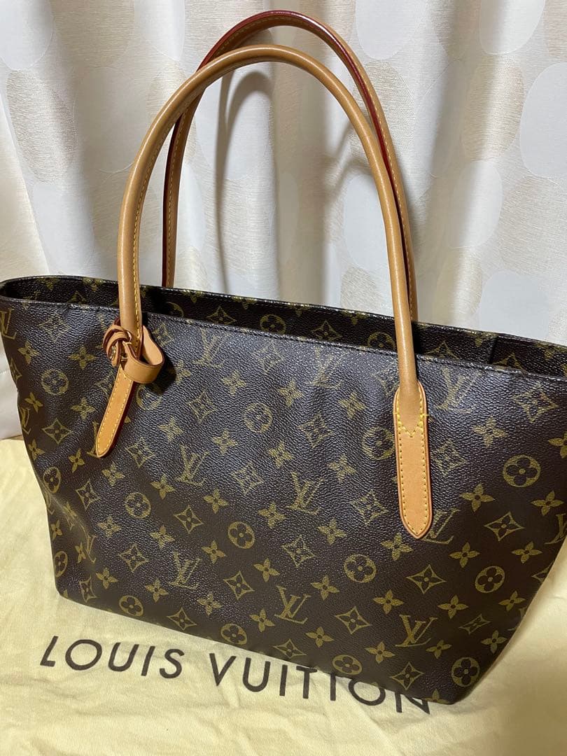 Louis Vuitton ラスパイユPM トートバッグ