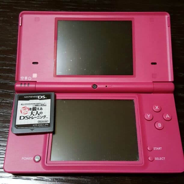 DSi 中古　　美品