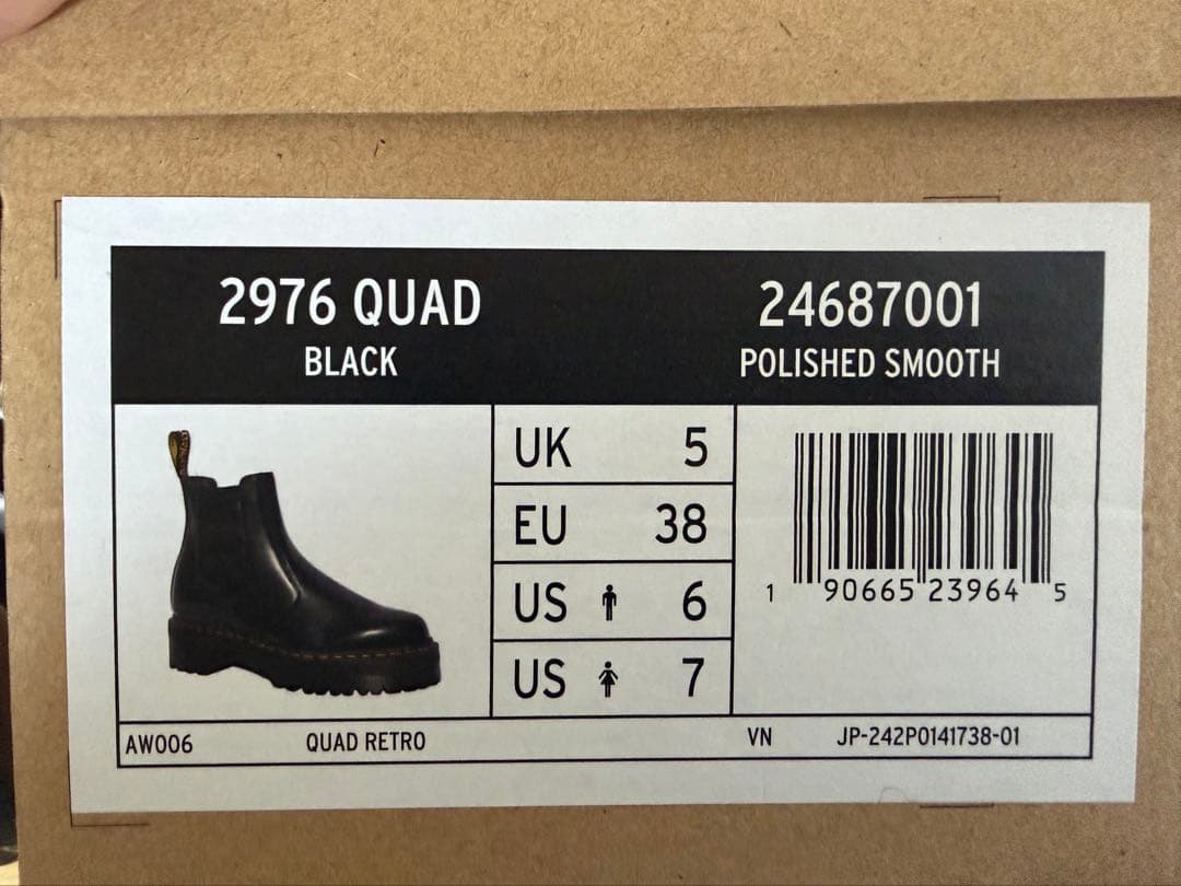 Dr.Martens サイドゴアブーツ