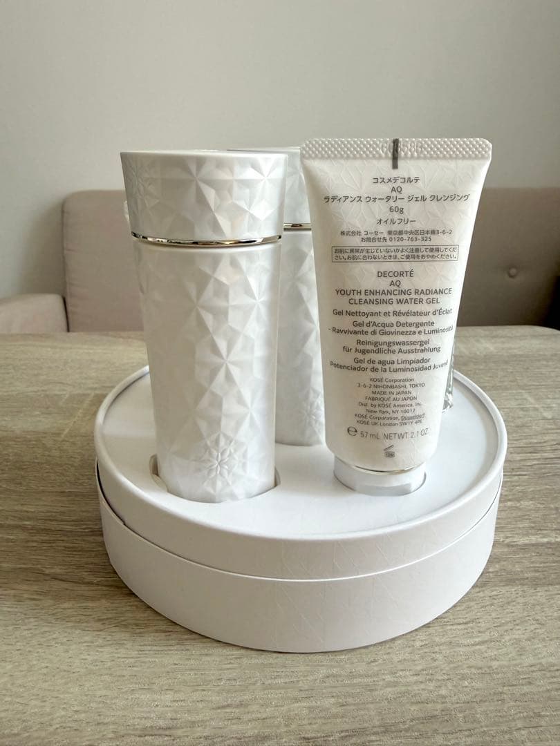 DECORTÉ AQ クリスマスコフレ 6点セット