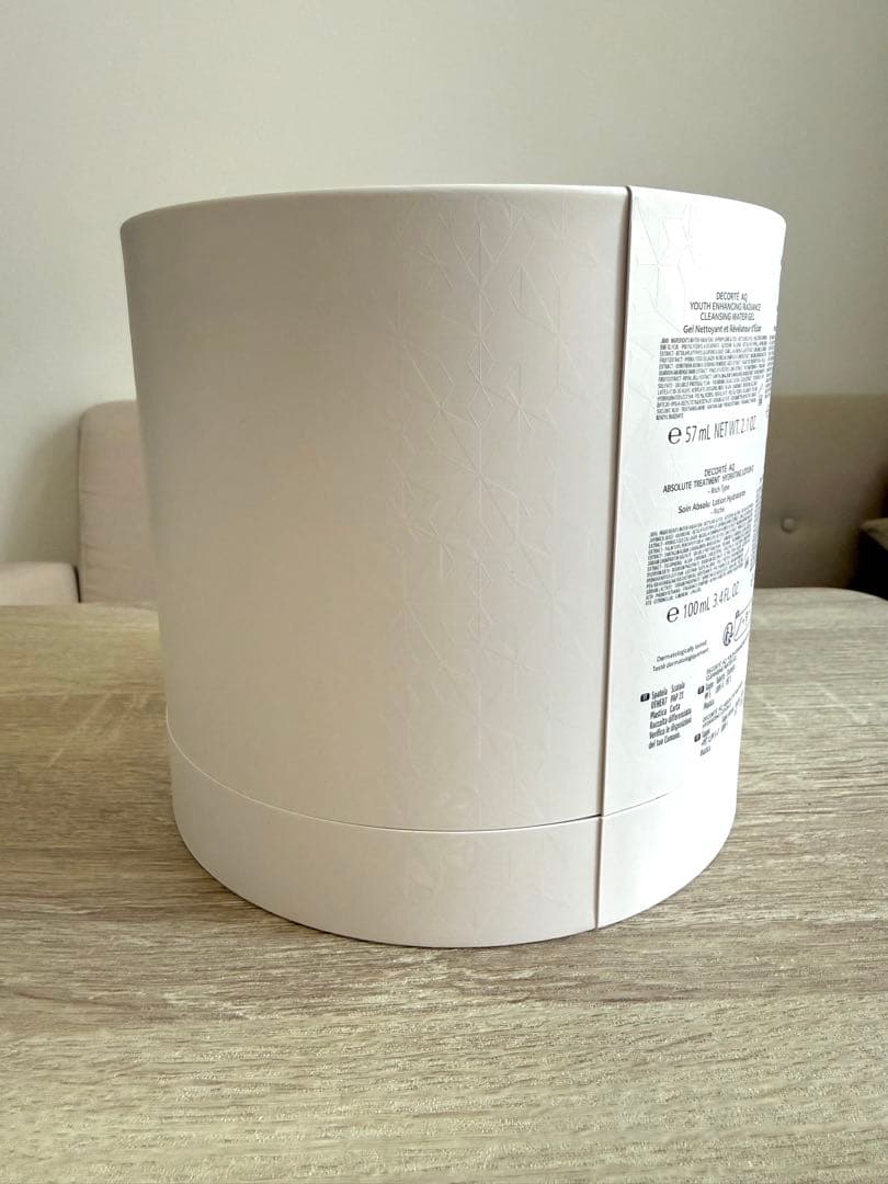 DECORTÉ AQ クリスマスコフレ 6点セット