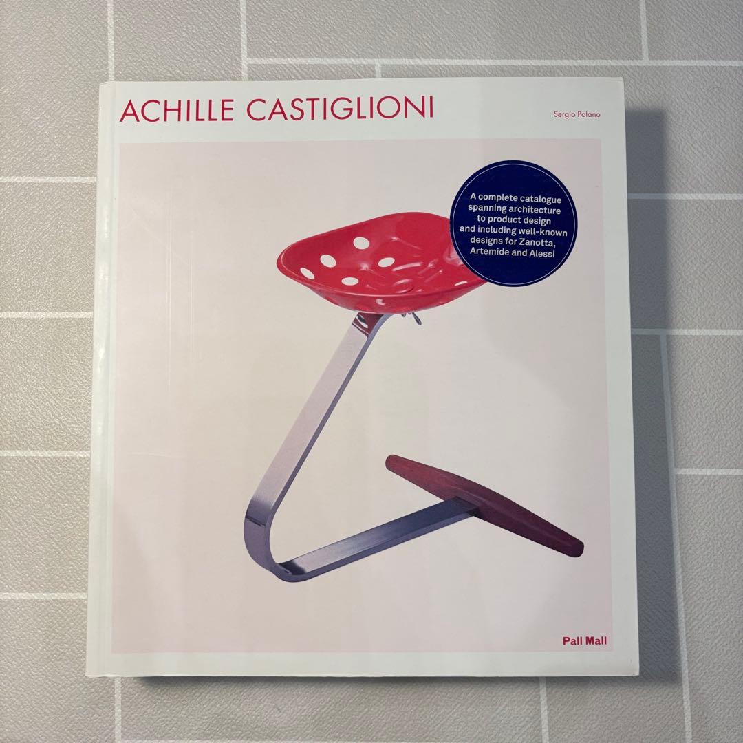 希少本 Achille Castiglioni カスティリオーニ 作品集
