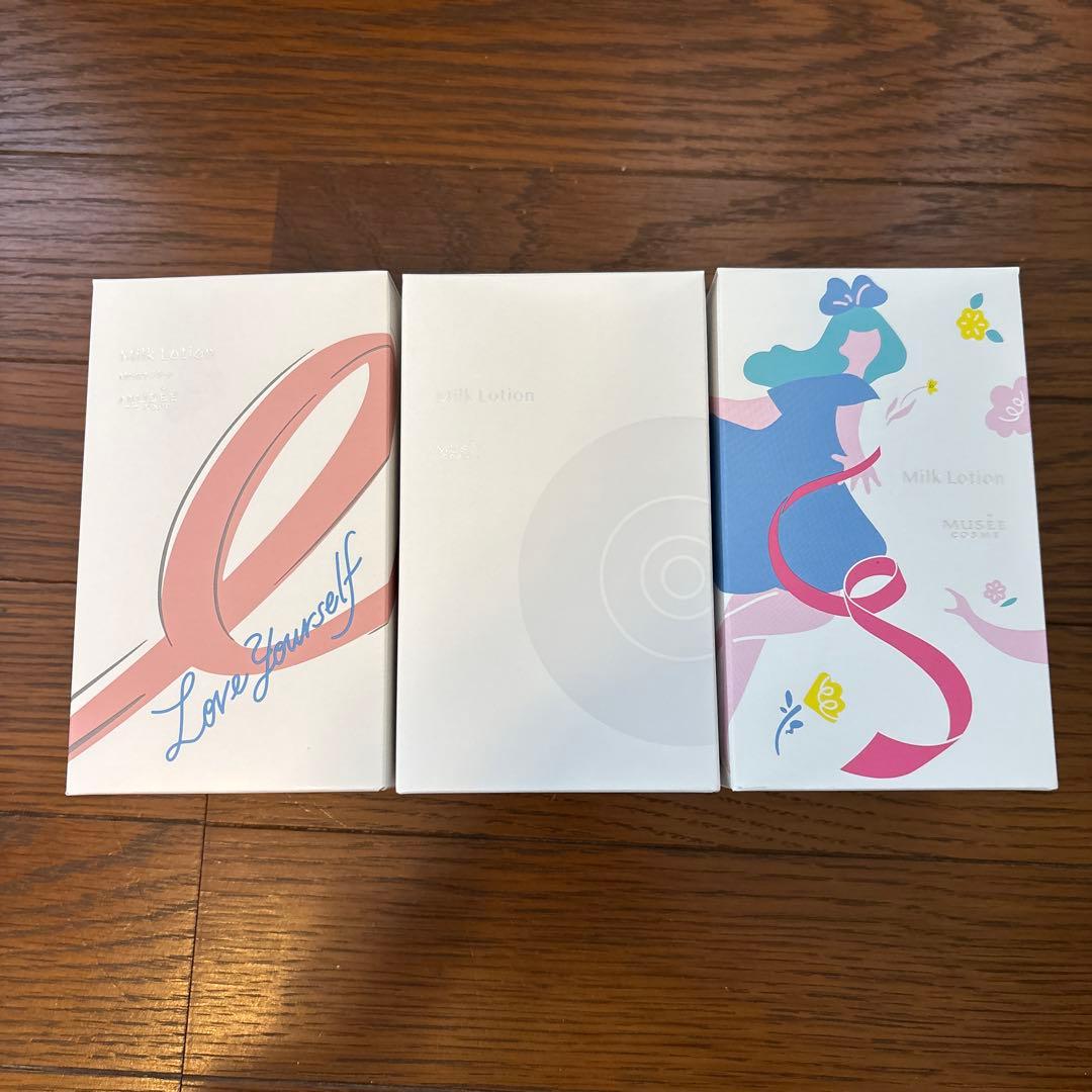 ミュゼコスメ　ミルクローション　モイストプラス　ボディローション