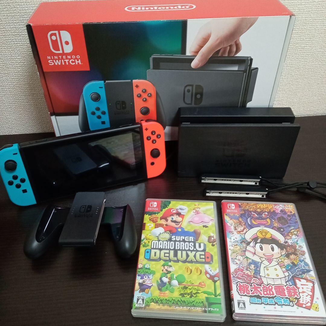 【セット販売】ニンテンドースイッチ
