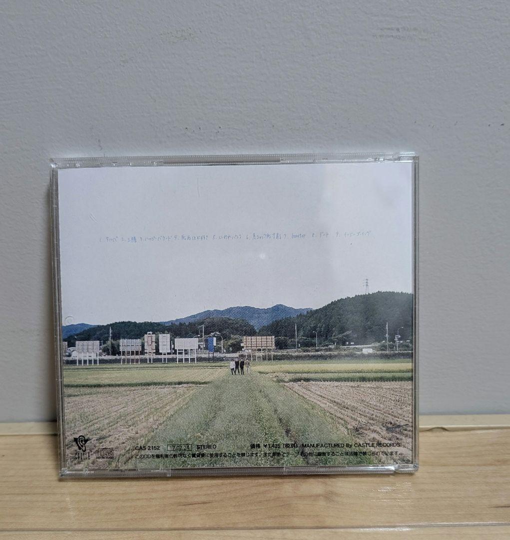 under 20 　The ドーテーズ