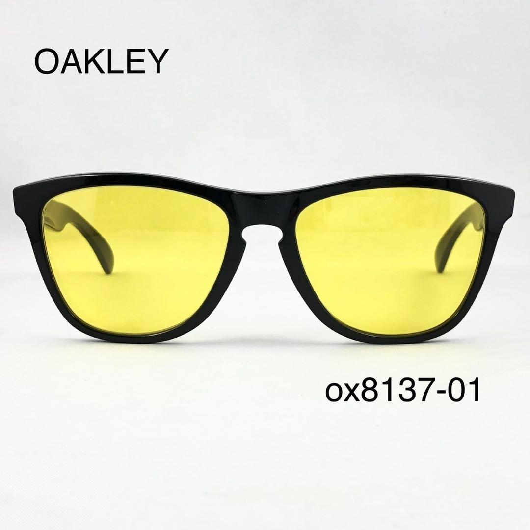 付属品なしOAKLEYオークリー8137-01ナイトイエローFROGSKINS