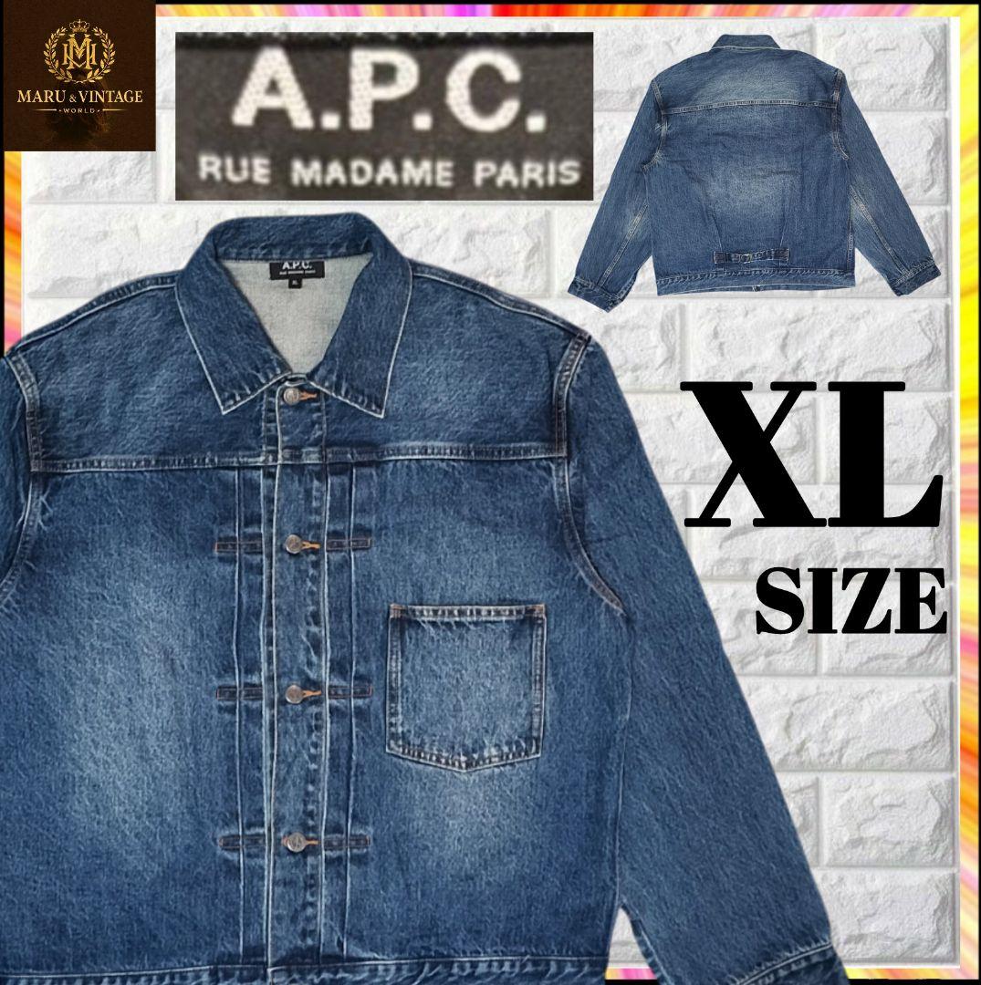 【希少】 A.P.C. RueMadame XL デニムジャケット 1st