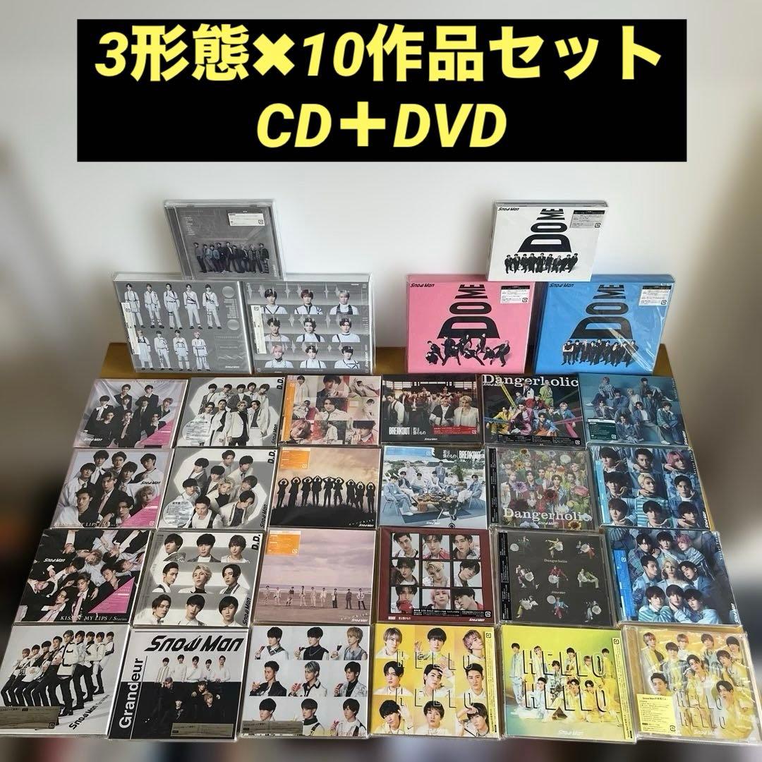 Man CD 30枚セット