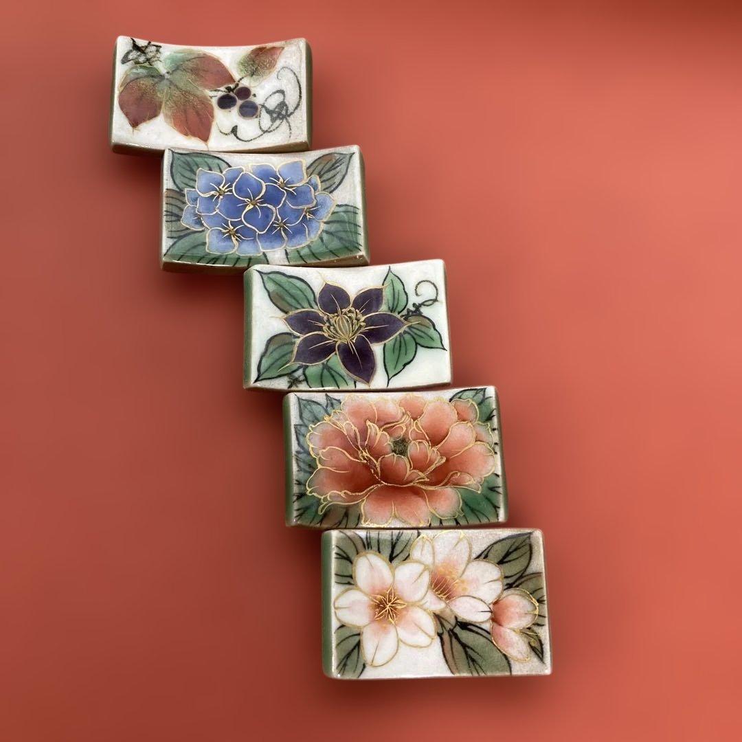 陶あん京焼清水焼 伝統工芸色絵付け