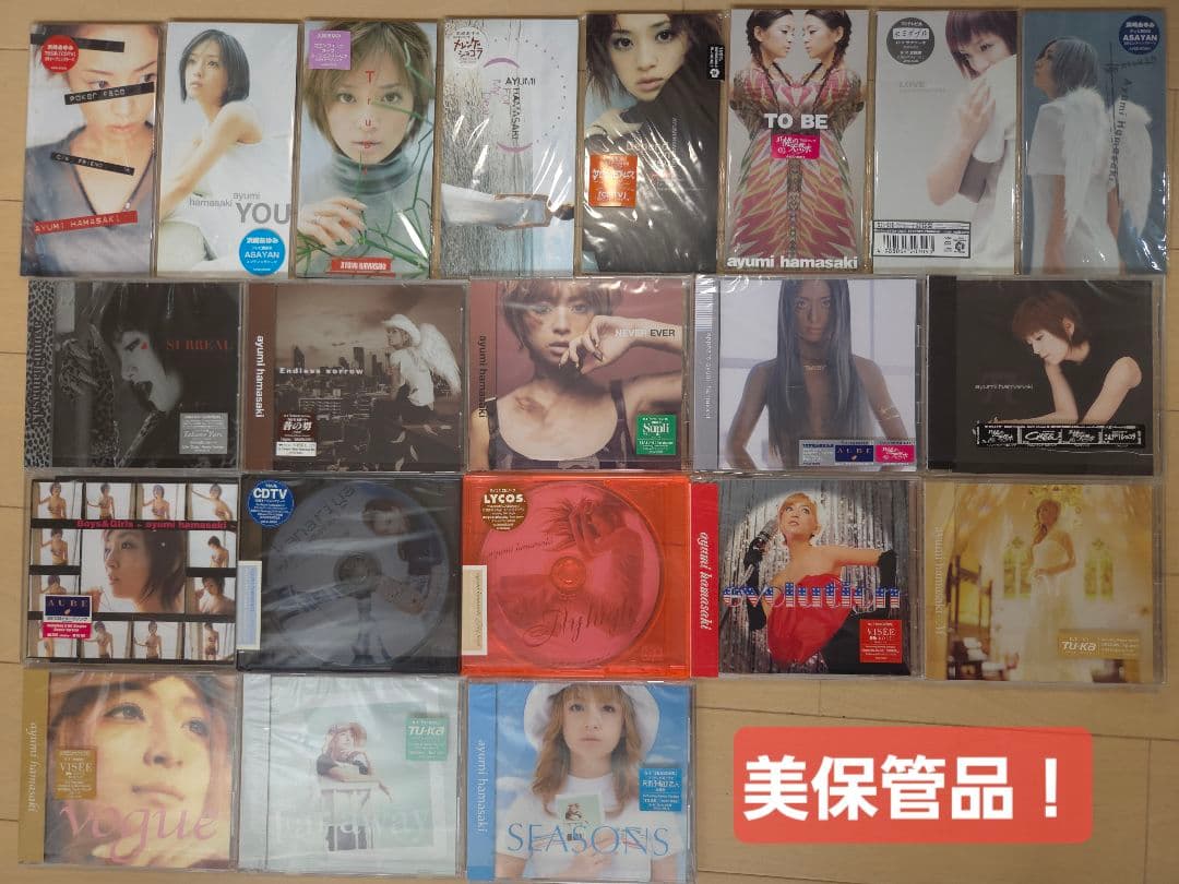 浜崎あゆみ 21枚シングルCD 美保管品
