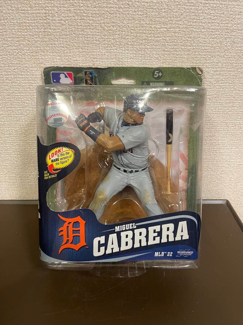 Rickey Henderson マクファーレンフィギュア　アスレチックス