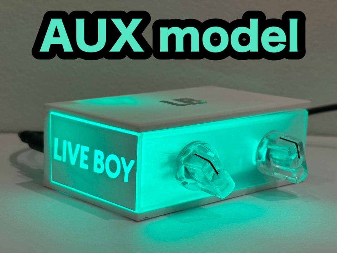 【LIVEBOY V2】【AUX】エメラルド リバーブユニット