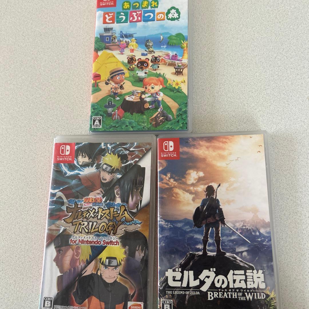 あつまれどうぶつの森/ナルティメットストームトリロジー/ゼルダの伝説3本セット