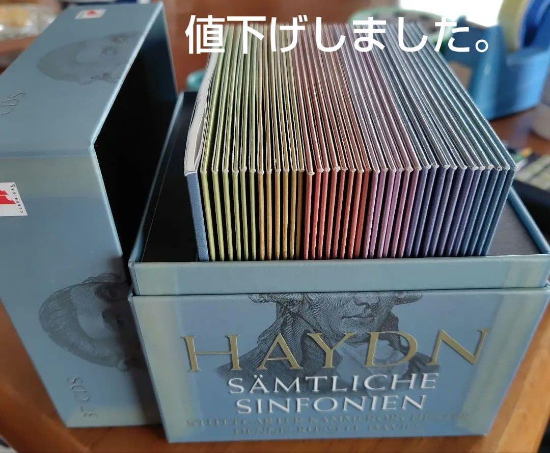 ハイドン交響曲全集　D.R.デイヴィス シュツットガルト室内楽管　37枚組