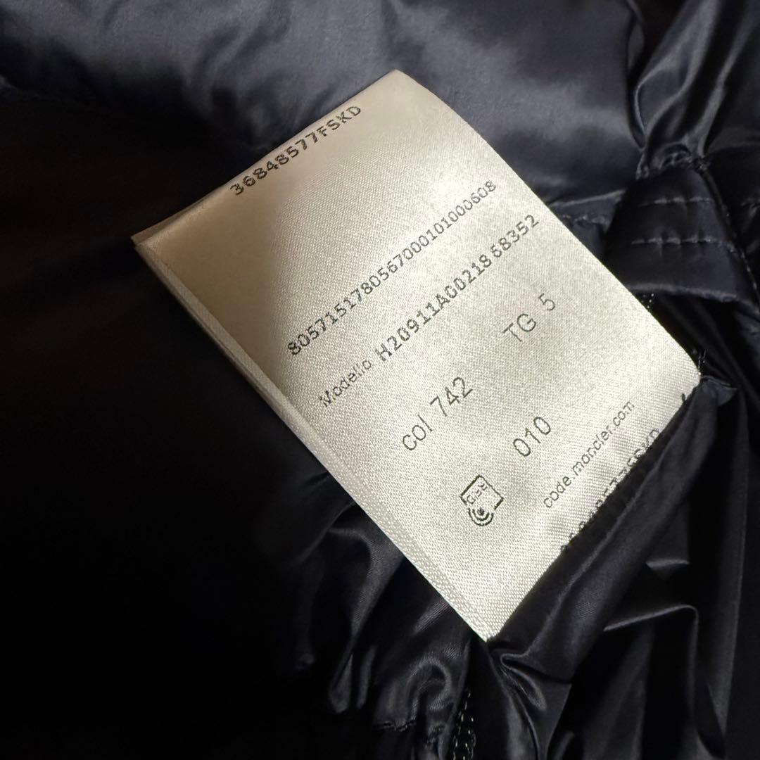 専用品　MELAMPYRE トリコロール フーデッド ダウンジャケット