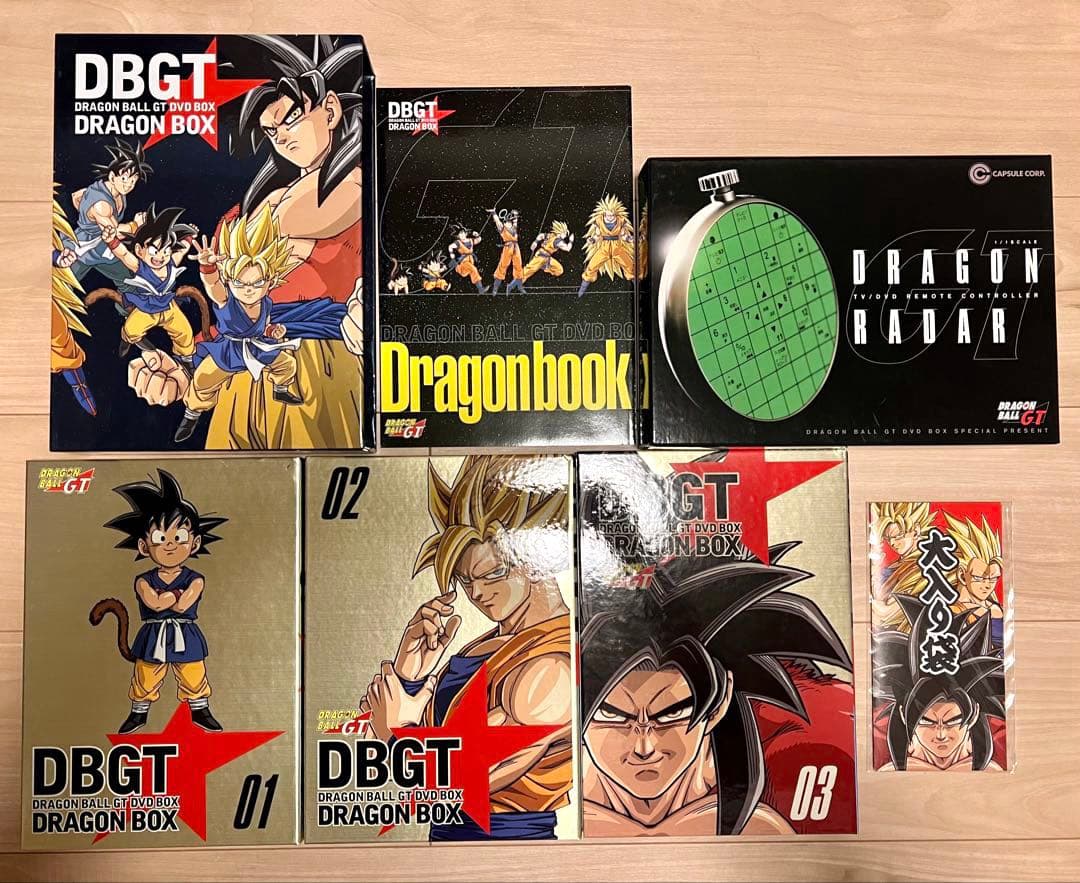 ドラゴンボールGT &劇場版セット DVDセット