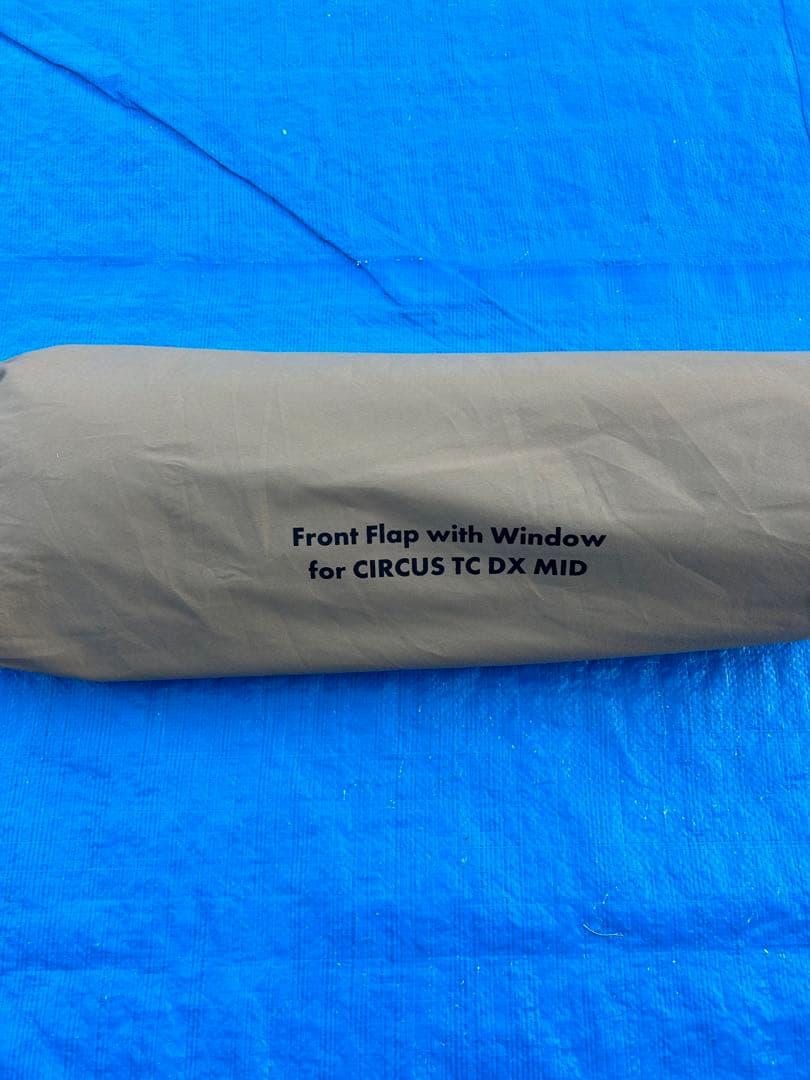 サーカスTC DX MID 専用窓付きフロントフラップ　サンドカラー