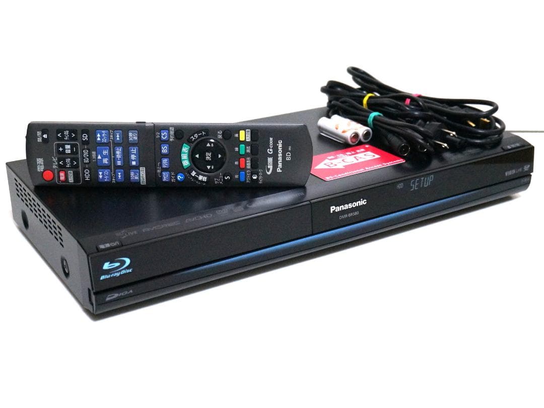☆美品☆整備品☆Panasonic ブルーレイ DMR-BR580☆純正リモ☆