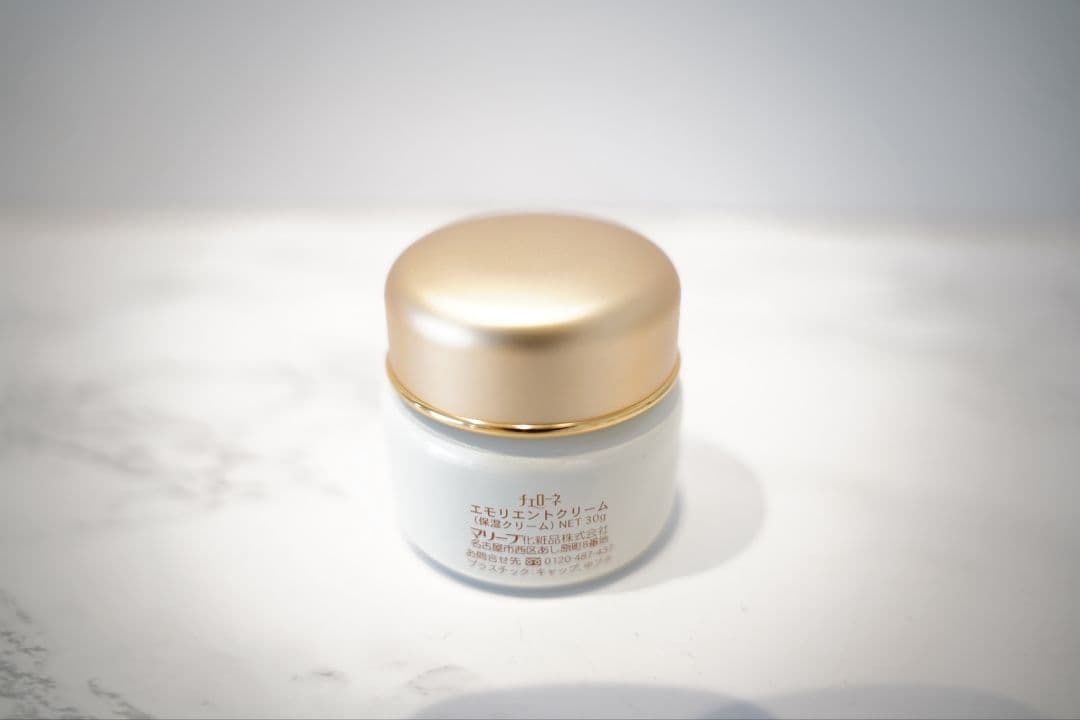 マリーブ化粧品　チェローネ エモリエントクリーム 30g