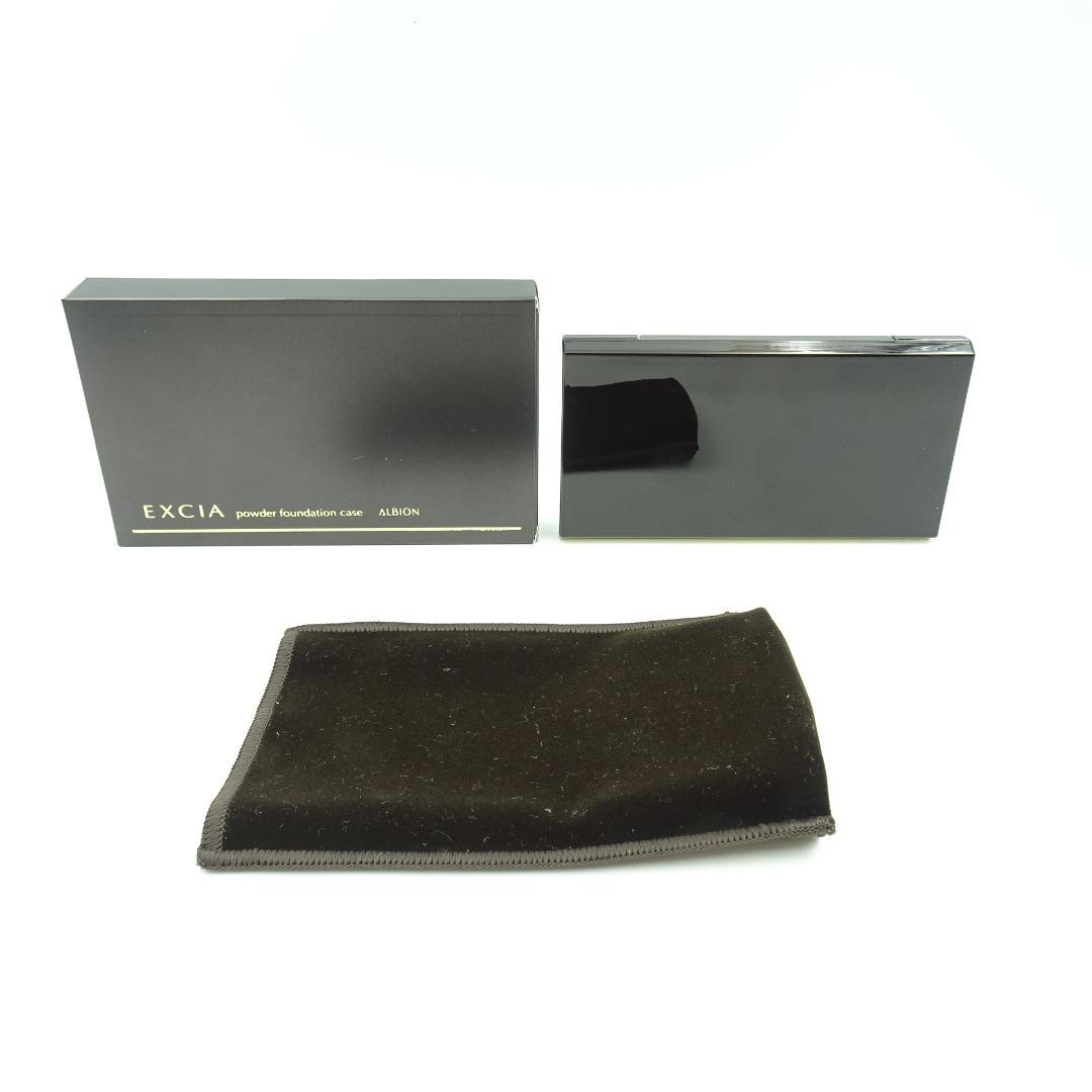 アルビオン　エクシア　AL　パウダー　ファンデーション&ケース