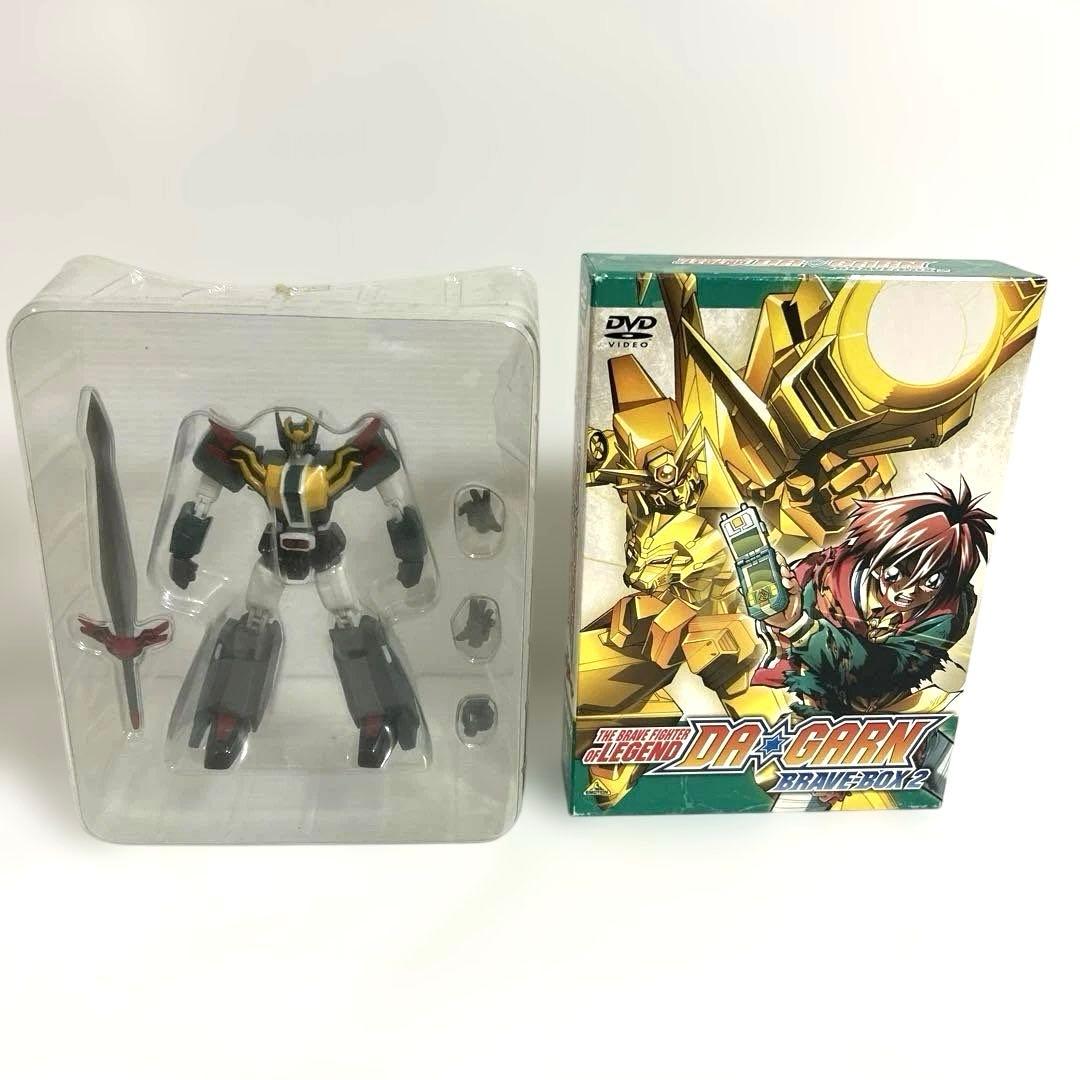 伝説の勇者 ダ・ガーン BRAVE-BOX 2 DVD フィギュア付属