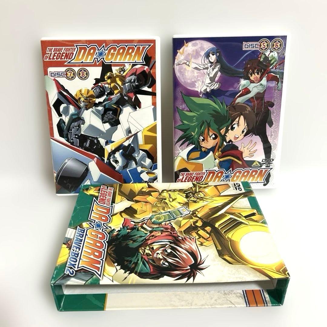 伝説の勇者 ダ・ガーン BRAVE-BOX 2 DVD フィギュア付属