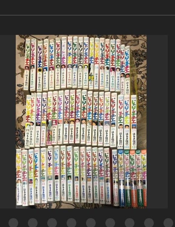 じゃりン子チエ　はるき悦巳全巻