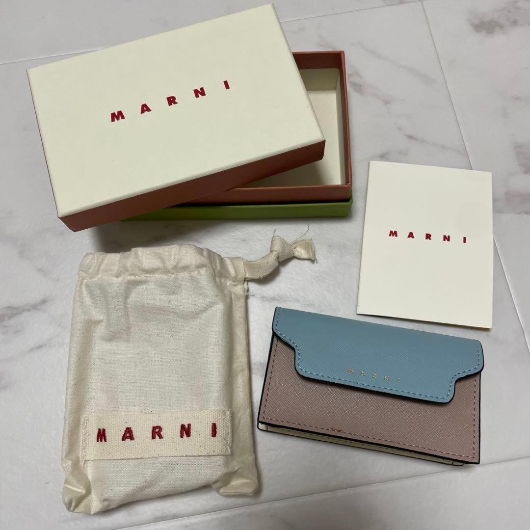 マルニ　MARNI カードケース　名刺入れ
